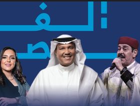 السعودية.. انطلاق النسخة الثالثة من "الغناء بالفصحى" في 12 أكتوبر