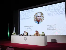 "جائزة الملك فيصل العالمية" تكشف أسماء الفائزين لعام 2024