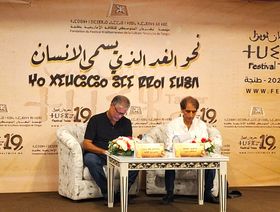 مهرجان "ثويزا" المغربي .. نحو الغد الذي يُسمى الإنسان