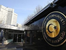 تركيا ترفض التقرير الأوروبي بشأن عضويتها في التكتل وتندد بـ"معايير مزدوجة"