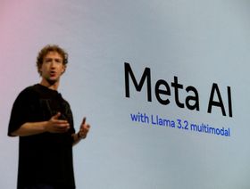 طوارئ في Meta.. إعادة هيكلة "الذكاء الاصطناعي" للمرة الرابعة في 6 أشهر