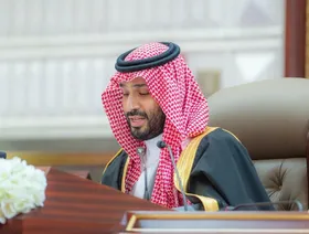 ولي العهد السعودي يعلن إطلاق شركة "هيوماين" للذكاء الاصطناعي