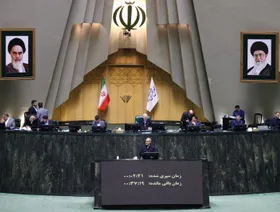 أول ميزانية إيرانية بالريال الجديد بعد حذف 4 أصفار.. ما التفاصيل الأولية؟