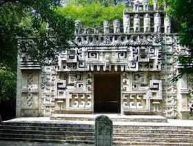 متحف الأنثروبولوجيا في المكسيك.. حجر الشمس وحارس الزمن