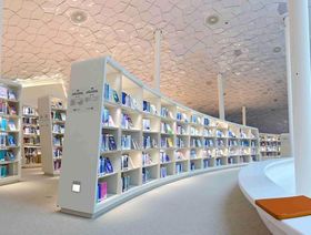 ماذا تقرأ في 2024؟