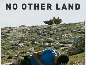 No Other Land حين يحلّق الفيلم فوق يأس صنّاعه