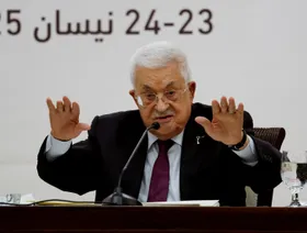 المجلس المركزي الفلسطيني يقر استحداث منصب نائب الرئيس