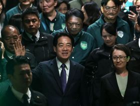 رغم تحفظات الصين.. وفد أميركي يحضر حفل تنصيب رئيس تايوان المنتخب