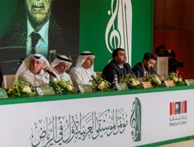 السعودية تطلق مشروع توثيق المقامات والإيقاعات الموسيقية