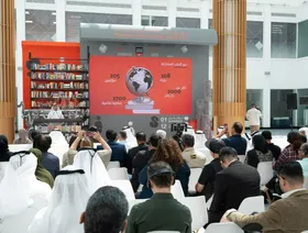 1.5 مليون عنوان في "الشارقة للكتاب"وكوريا ضيف الشرف