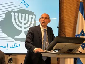 "اقتصاد الحرب".. إسرائيل تطرح سندات بـ8 مليارات دولار لأول مرة
