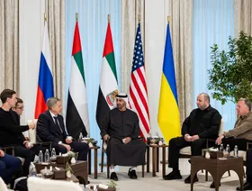 مفاوضات أوكرانيا.. اختتام محادثات ثلاثية في أبوظبي وسط أجواء إيجابية