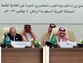 وزراء الخارجية العرب يبدأون الاجتماعات التحضيرية لقمة الرياض لبحث حرب غزة