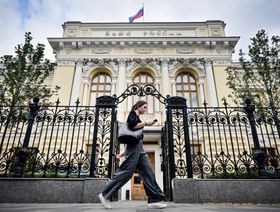 واشنطن تبحث استخدام الأصول الروسية لتمويل المساعدات لأوكرانيا