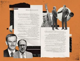 آرئيل شارون في سراي بعبدا.. والرئيس سركيس يلعب "طاولة الزهر" (1 من 5)