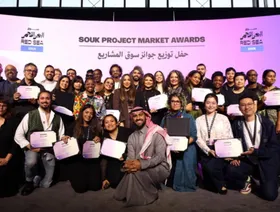 تعرف على الفائزين بجوائز سوق البحر الأحمر في دورته الخامسة