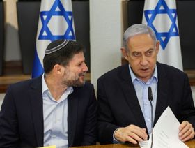 نتنياهو يرفض الاعتراف الدولي بفلسطين خارج "المحادثات المباشرة"
