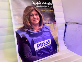 تحقيق لـ"واشنطن بوست" يرجح قتل الجيش الإسرائيلي لشيرين أبو عاقلة