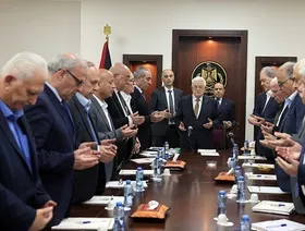 السعودية: نرحب بالإجراءات الإصلاحية الفلسطينية واستحداث منصب نائب رئيس