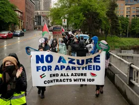 مايكروسوفت تحقق في استخدام إسرائيل تقنياتها لمراقبة اتصالات الفلسطينيين