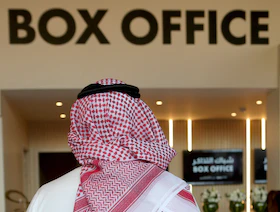 السينما في السعودية: وقائع ثورة ثقافية معلنة (2 - 3)