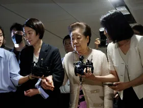 شرطة كوريا الجنوبية تداهم مكاتب كنيسة التوحيد وسط اتهامات بتقديم "رشى"