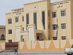 السودان يعلن قطع العلاقات الدبلوماسية مع الإمارات