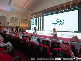 انطلاق فعاليات "رويّ" احتفاء بعام الشعر العربي في السعودية