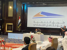 "طريق التنمية" في العراق.. آمال اقتصادية ومخاوف سياسية
