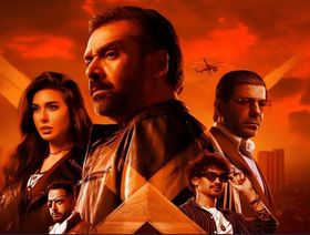 "المشروع X".. مهمة مستحيلة مستنسخة
