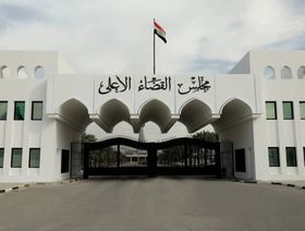 العراق: الفساد يتسلل إلى عقود الزواج