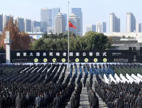 الصين.. مراسم متواضعة لإحياء ذكرى مذبحة نانجينج وسط توتر مع اليابان