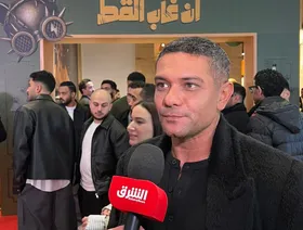 آسر ياسين لـ"الشرق": كوميديا "إن غاب القط" نابعة من الموقف.. وأقدم التوأم للمرة الأولى