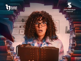 مسلسلات الـ15 حلقة تُسيطر  على خريطة دراما رمضان 2023 في مصر 