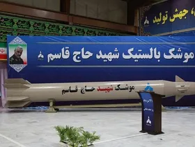 إيران تستخدم صواريخ برؤوس حربية شديدة الانفجار لضرب تل أبيب