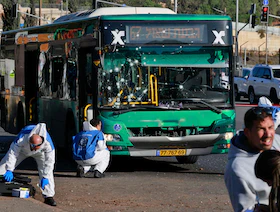 انفجاران قرب محطة حافلات في القدس