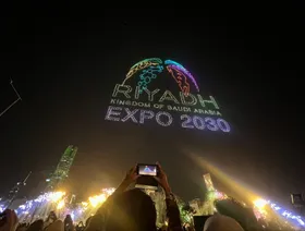 الرياض تفوز باستضافة "إكسبو 2030"