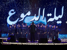 شيرين عبدالوهاب تتصدر مفاجآت "ليلة الدموع" في جدة