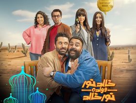 مصر.. مسلسلات الـ15 حلقة تُسيطر على خريطة دراما رمضان 2024