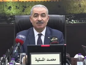 رئيس الوزراء الفلسطيني يعلن "برنامج إصلاح السلطة": محافظون جدد وانتخابات