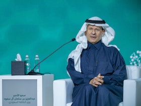 السعودية: لن نبيع النفط لأي دولة تفرض سقف أسعار على إمداداتنا