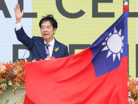 رئيس تايوان الجديد يؤدي اليمين الدستورية ويدعو الصين لوقف "الترهيب العسكري"