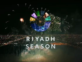 "هوية جديدة وتجارب عالمية".. تفاصيل موسم الرياض 2023