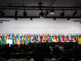السعودية تستضيف المؤتمر العالمي للسياسات الثقافية "موندياكولت 2029"