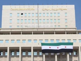 سوريا ترسل رسالة "سويفت" الأولى إلى الاحتياطي الفيدرالي في نيويورك