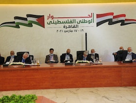 الفصائل الفلسطينية تتوافق على تعزيز مسار الانتخابات