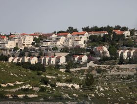 واشنطن: سعي إسرائيل لإضفاء الشرعية على مستوطنات بالضفة "خطير ومتهور"