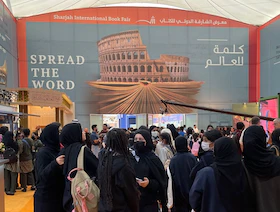 20 مليون إصدار في معرض الشارقة الدولي للكتاب 2022