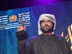 فوز العرض الإماراتي "رحل النهار" بجائزة مهرجان المسرح العربي