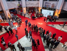 إعلان الفائزين بجوائز معرض تونس الدولي للكتاب